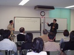 060107_FAJ-mtg006.JPG