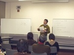 060204_FAJ-mtg004.jpg
