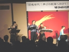 060503jiyujyuku-2ndivent035.jpg