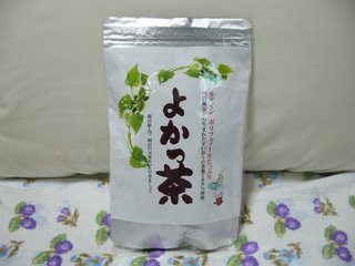 よかっ茶